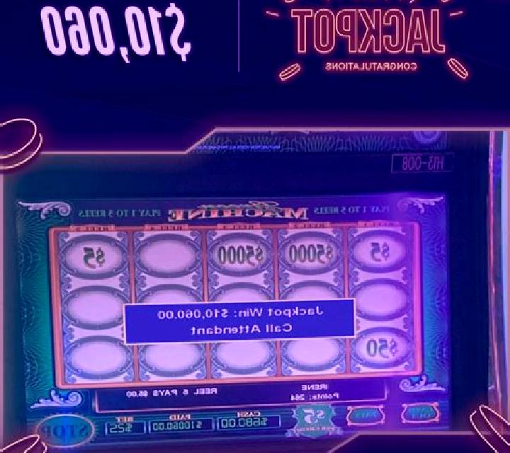 The Green Machine Deluxe slot machine