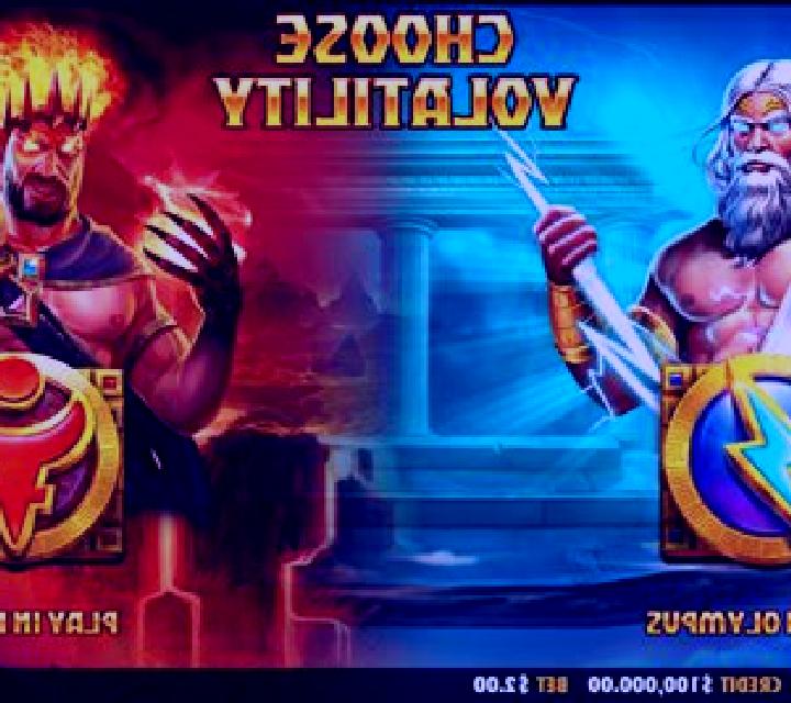 The Guard of Hades online slot