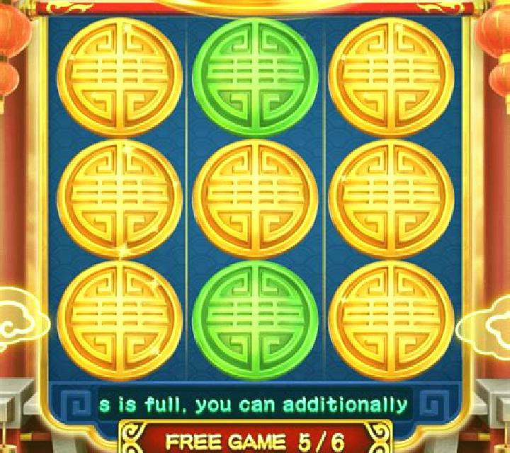 The Harvest Wheel (3x3) slot game