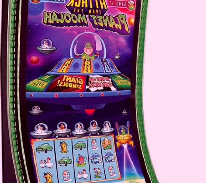The Heat Is On (MahiGaming) online slot