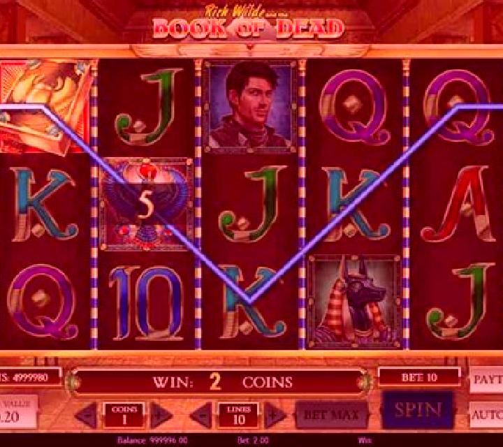 The Hopping Dead slot game