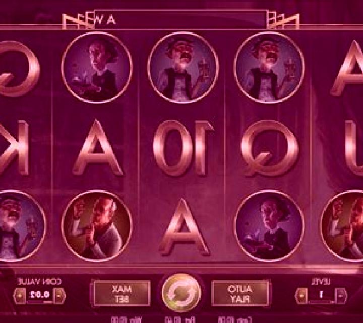 The Invisible Man slot machine