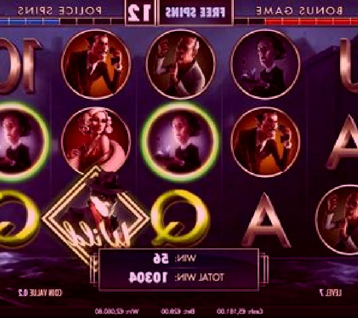 The Invisible Man slot
