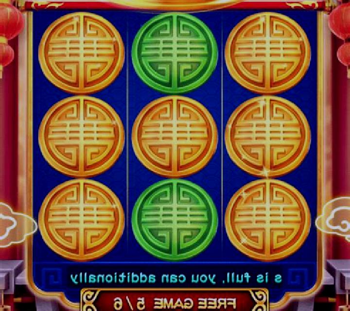 The Irish Game (3x3) slot