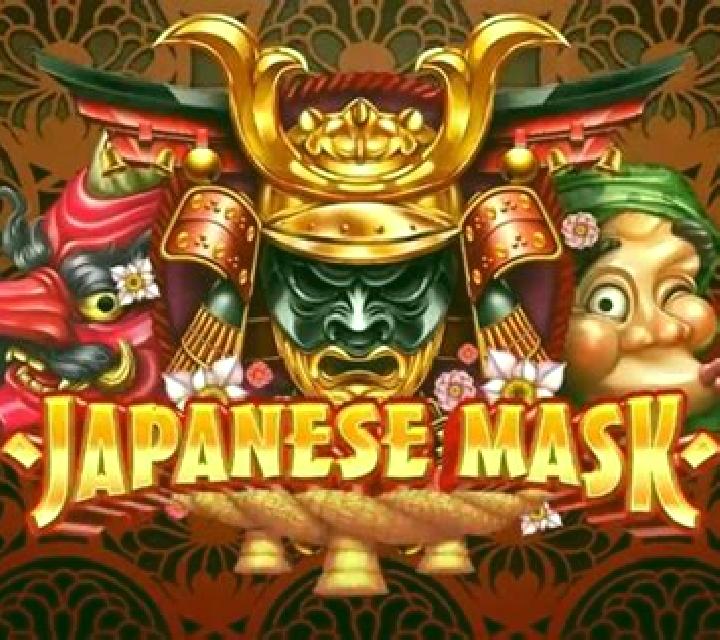 The Iron Mask slot game