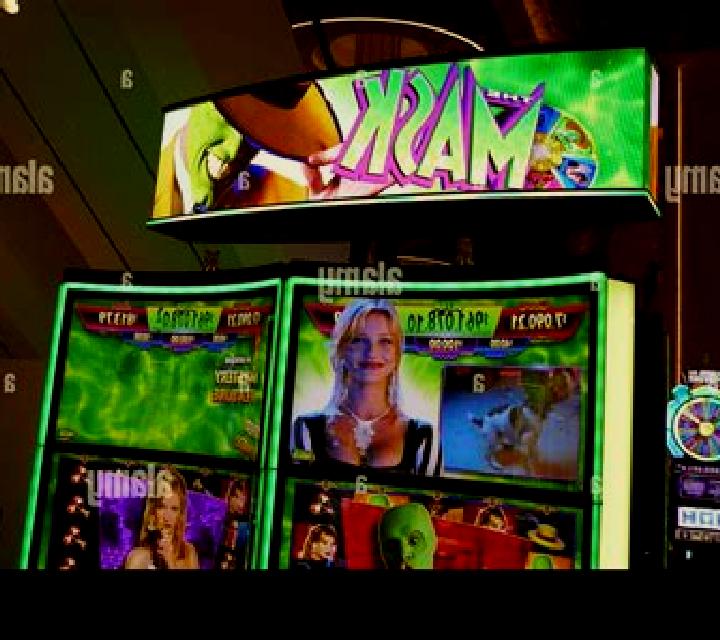 The Iron Mask slot machine