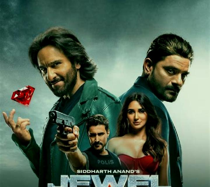 The Jewel Thief online slot