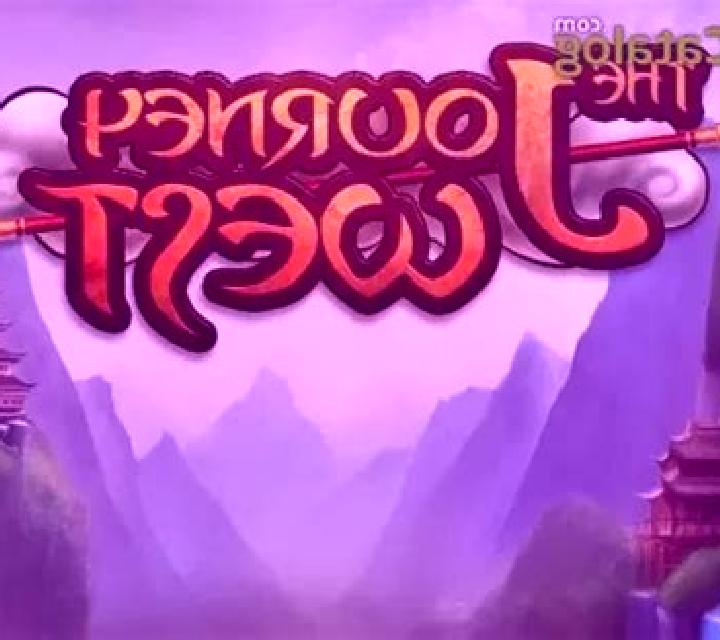 The Journey West slot