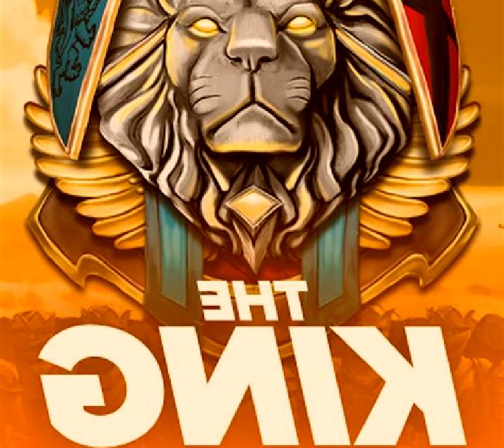 The King (Endorphina) online slot