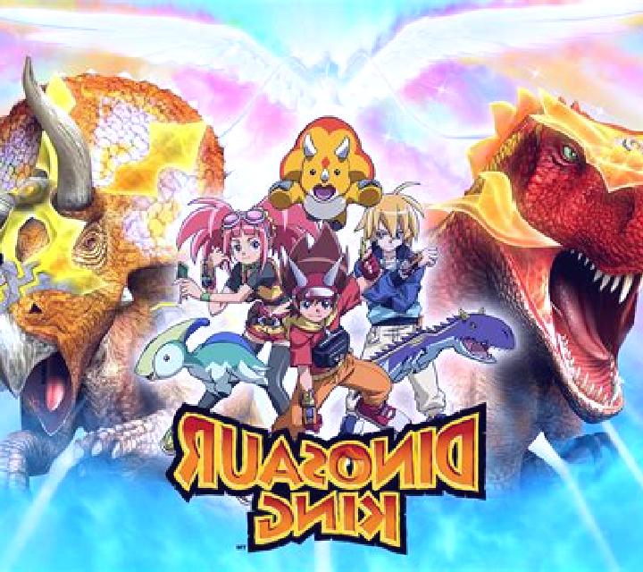 The King of Dinosaurs online slot