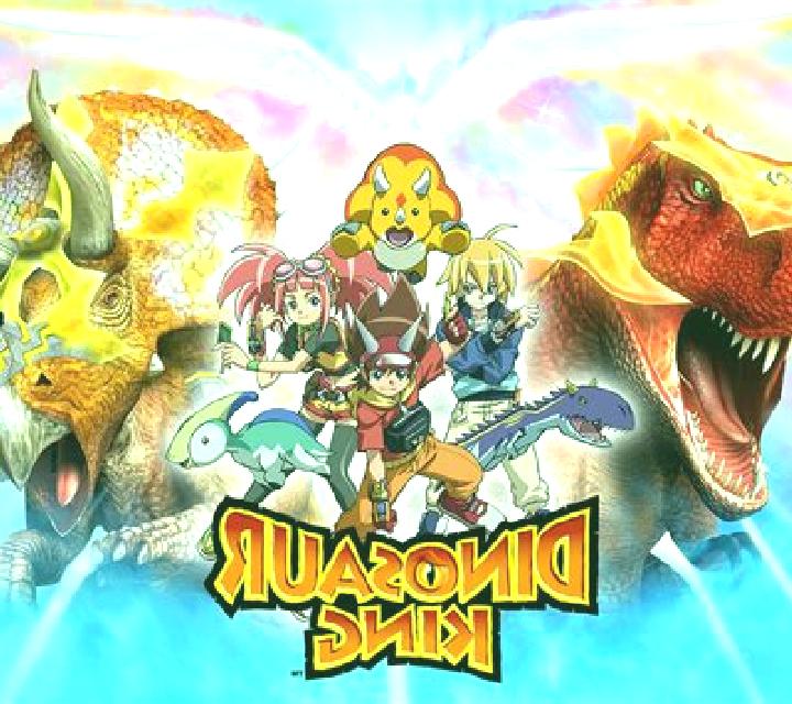 The King of Dinosaurs slot machine