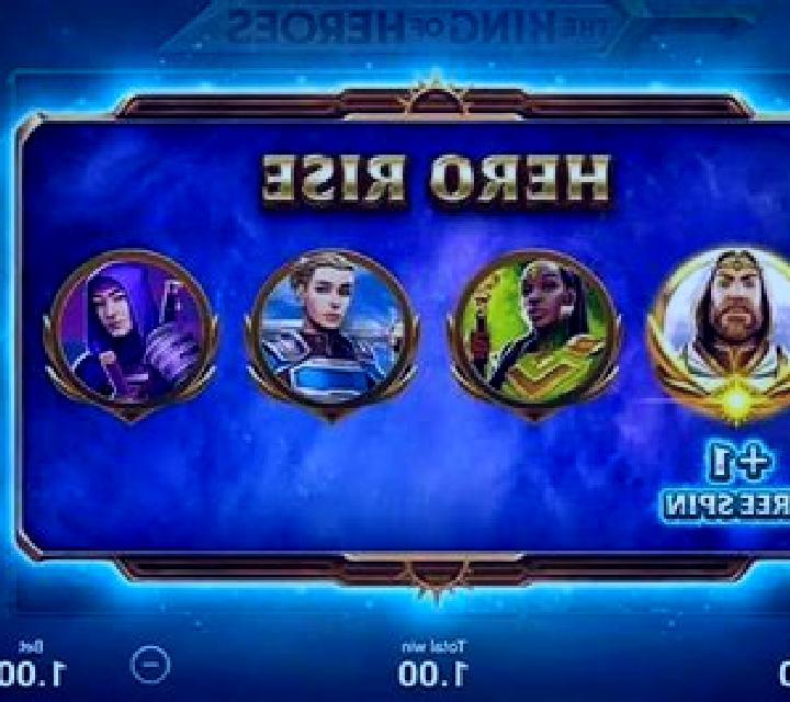 The King of Heroes online slot