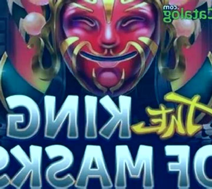 The King of Masks slot