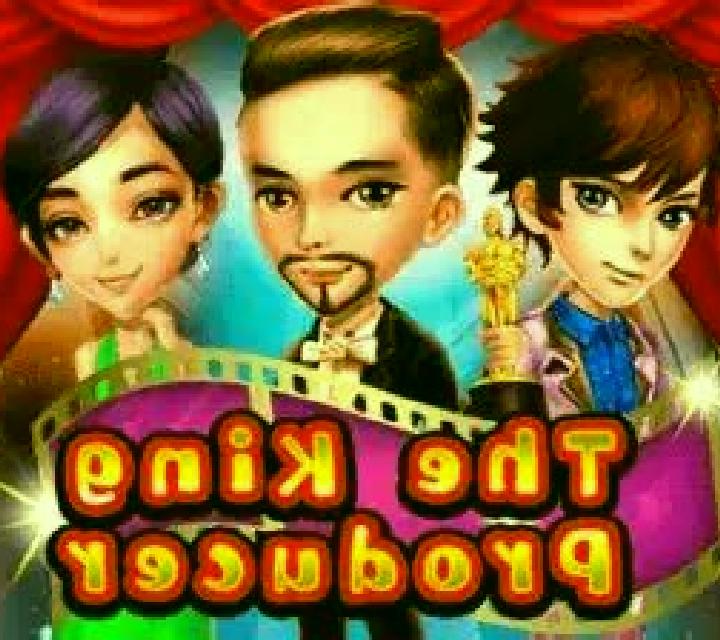 The King Producer online slot