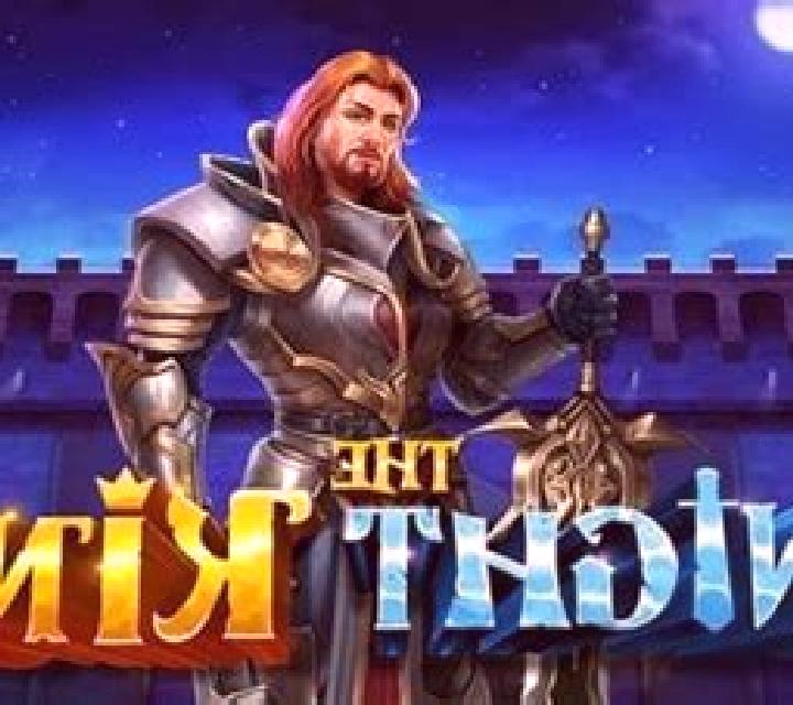 The Knight King online slot