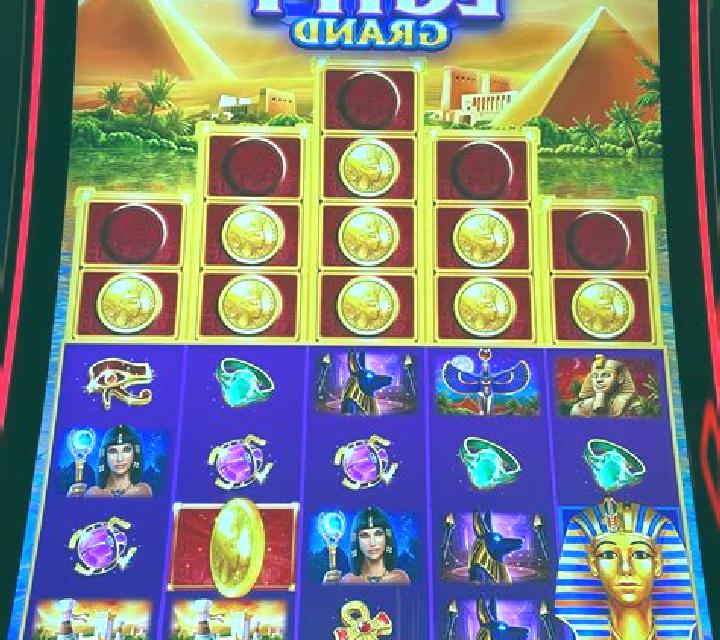 The Last King of Egypt slot machine