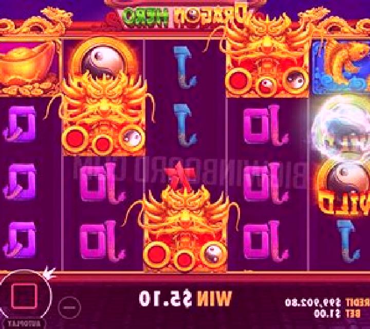 The Legend and the Hero slot game