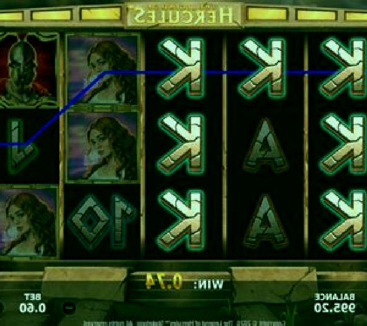 The Legend of Hercules slot