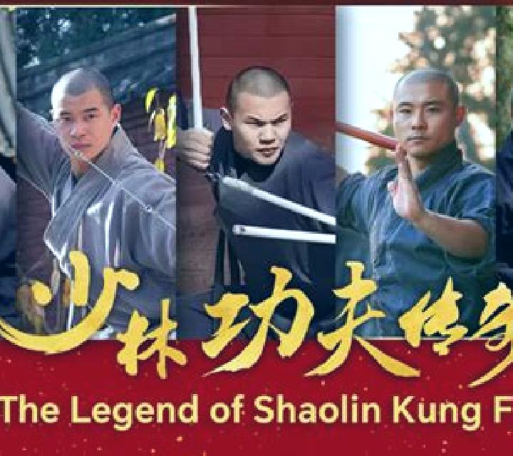 The Legend of Shaolin slot machine