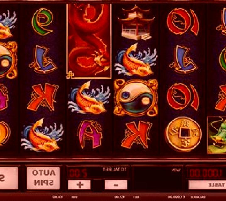 The Legendary Red Dragon online slot