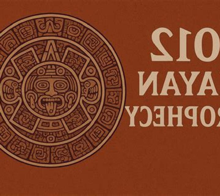 The Lost Mayan Prophecy slot game