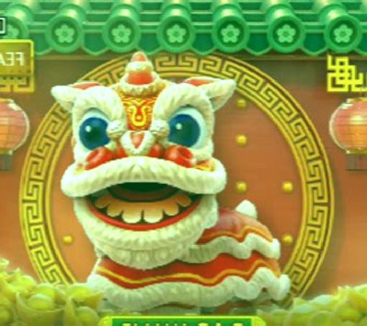 The Lucky Year slot game