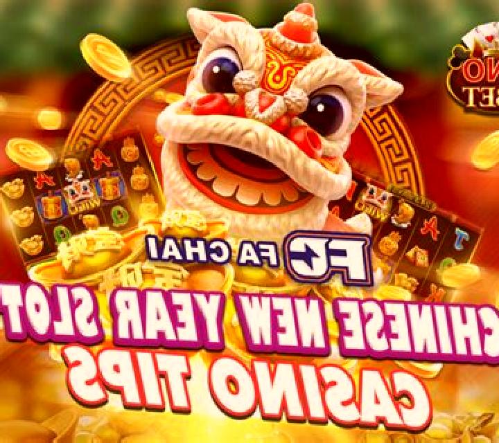 The Lucky Year slot machine