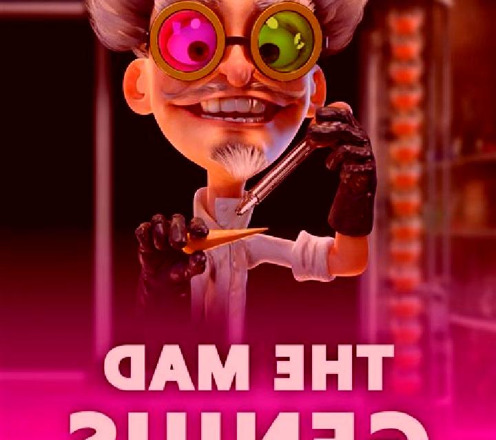 The Mad Genius slot game
