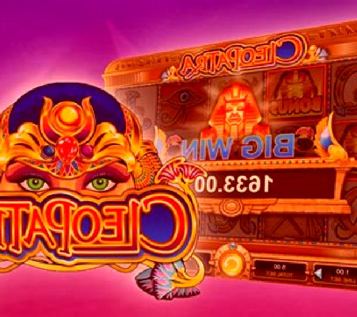 The Magic of Cleopatra online slot