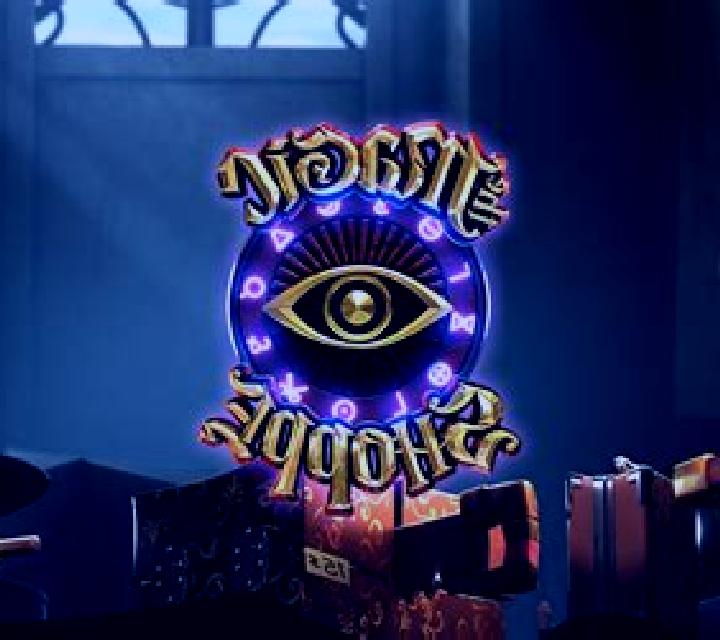 The Magic Shoppe slot