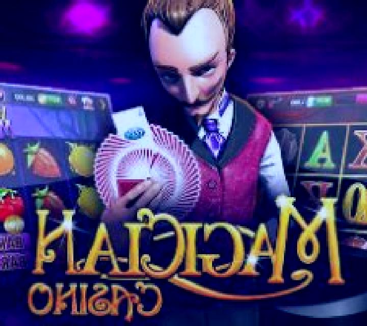 The Magician slot machine