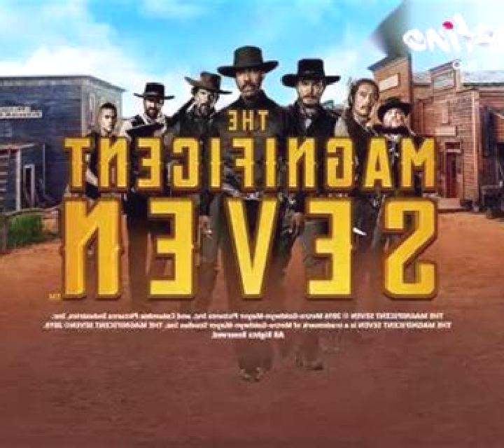 The Magnificent Seven (Skywind Group) slot