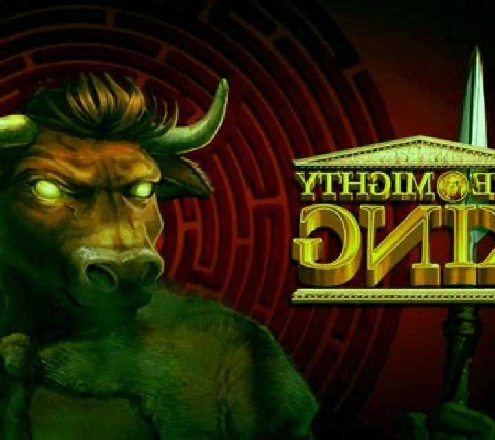 The Mighty King online slot