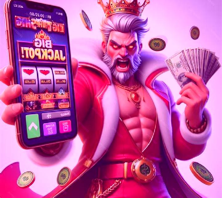 The Mighty King slot game