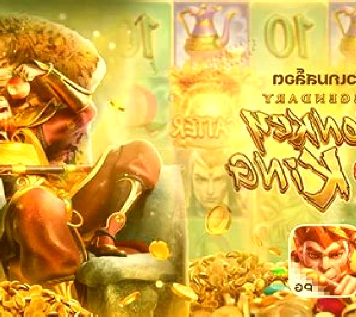 The Monkey King (Askmeslot) slot game