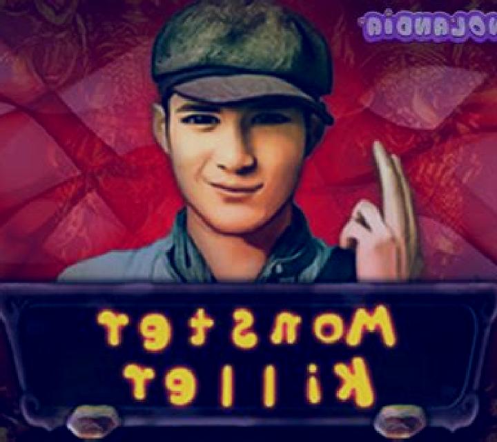 The Monster Killer online slot