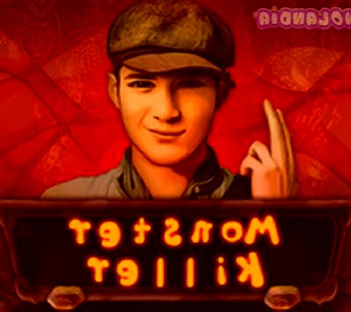 The Monster Killer slot