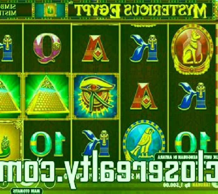 The Mysterious Nile online slot
