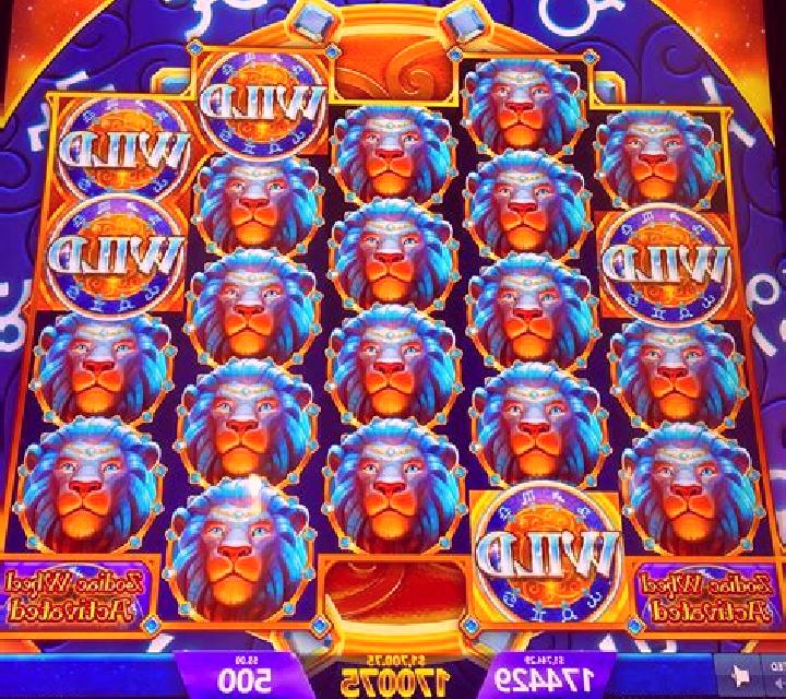 The Nemean Lion slot machine