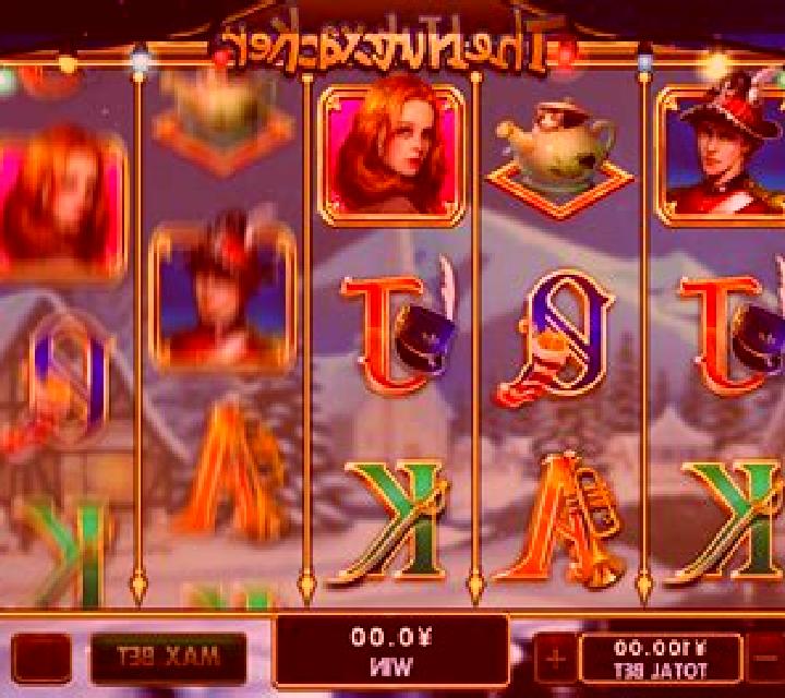 The Nutcracker (XIN Gaming) slot