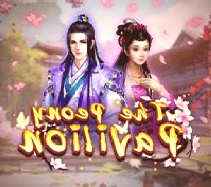 The Peony Pavilion slot game