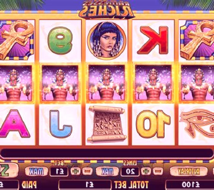 The Power Of Ramesses slot machine