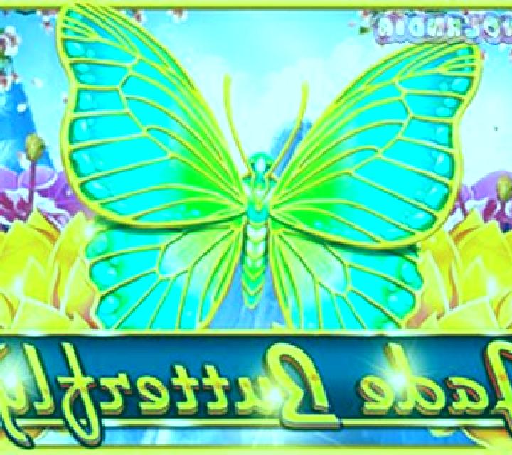 The Power Of The Butterfly slot game