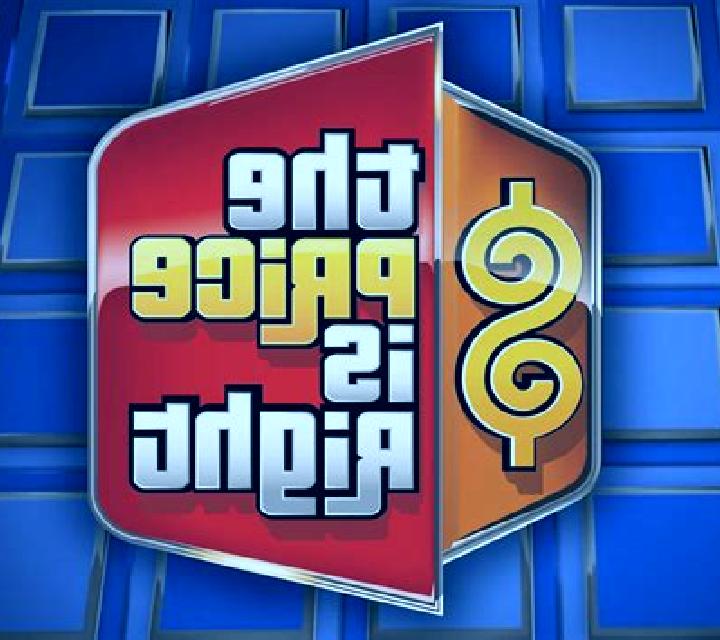 The Price Is Right - Fortune Pick online slot