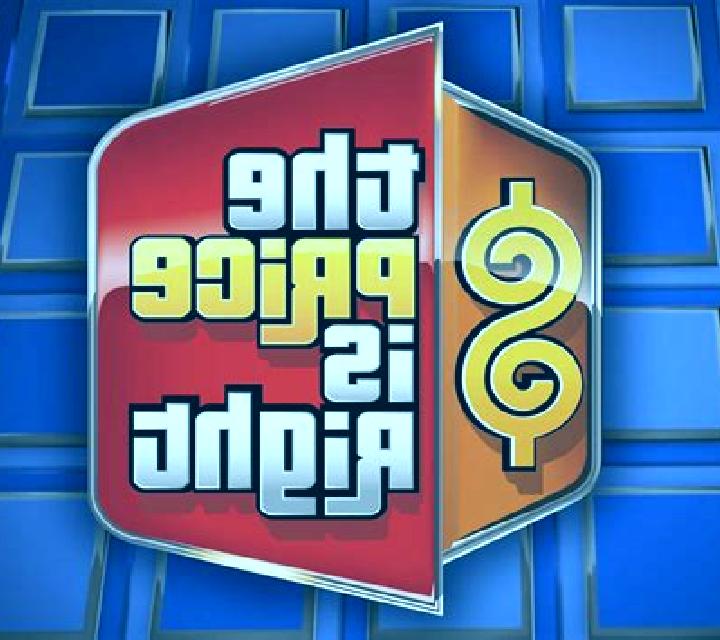 The Price Is Right - Fortune Pick slot game