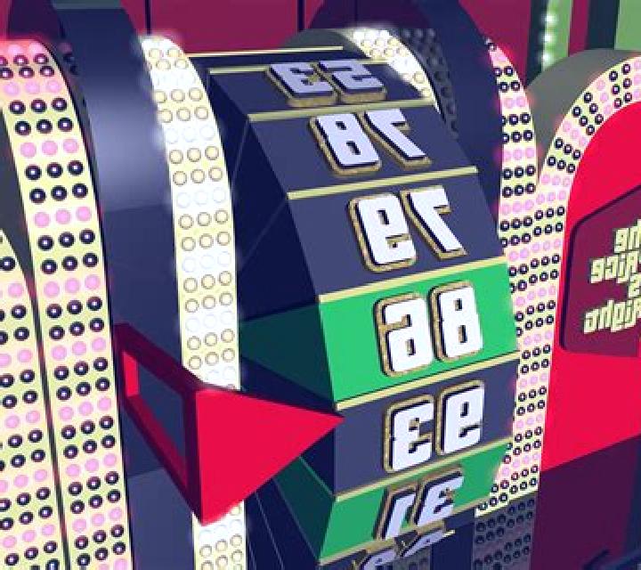 The Prize Is Right slot machine