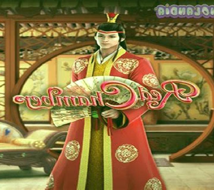 The Red Chamber slot game