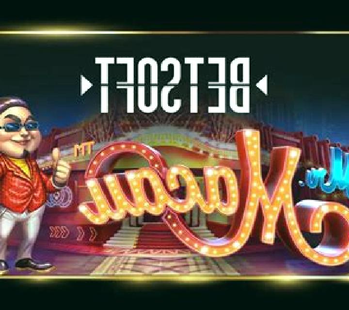 The Reel Macau online slot
