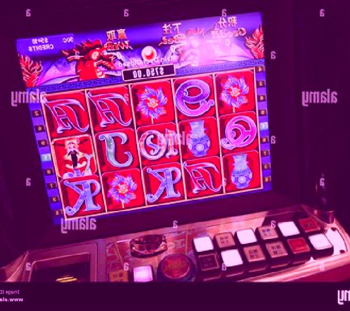 The Reel Macau slot machine