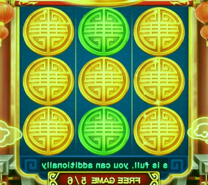 The Rich Game (3x3) slot